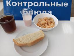 Завтрак 06.03.2024