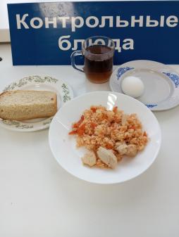 Завтрак 21.02.2024