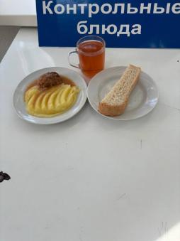 Завтрак 10.09.2024