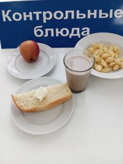 Завтрак 22.03.2024