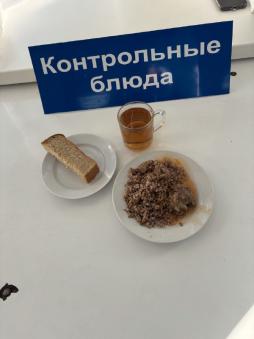 Завтрак 03.09.2024
