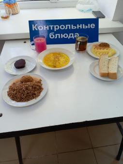 Завтрак, обед 24.09.2024
