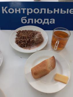 Завтрак 21.03.2024