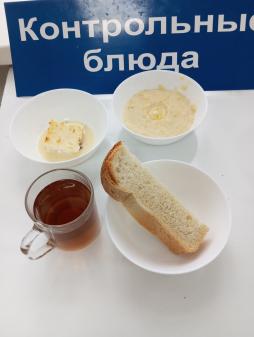 Завтрак 04.03.2024