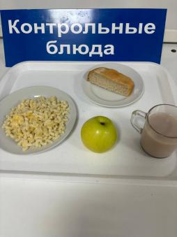 Завтрак 07.03.2025