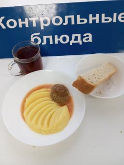 Завтрак 06.02.2024