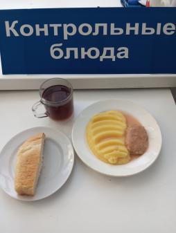Завтрак 05.03.2024
