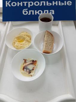 Завтрак 13.05.2024