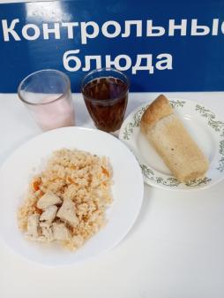 Завтрак 18.01.2024