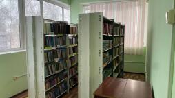 Книгохранилище