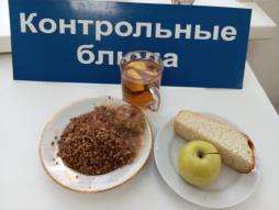 Завтрак 07.03.2024