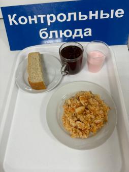 Завтрак 22.01.2025