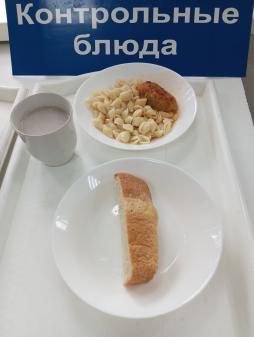 Завтрак 08.05.2024