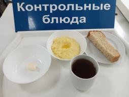 Завтрак 06.05.2024