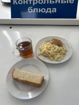 Завтрак 4.09.2024