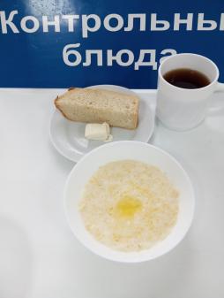 Завтрак 01.04.2024