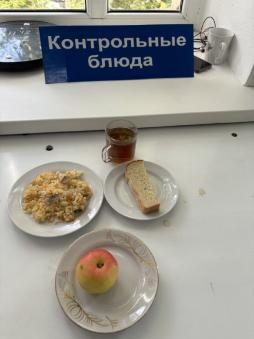 Завтрак 05.09.2024